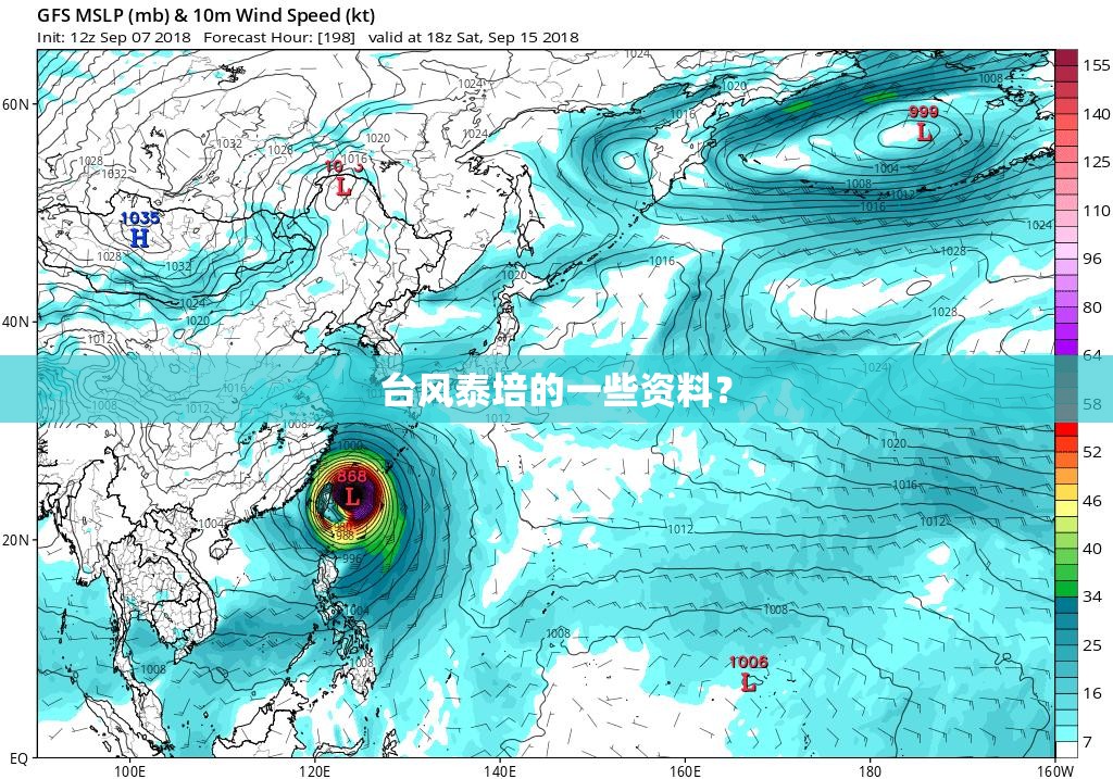 基金净值查询270001(270002基金净值查询今天)