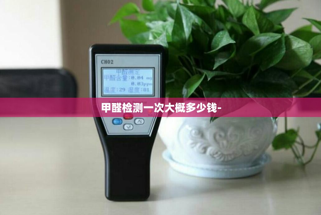 2月5号到2月8号汕头市的天气