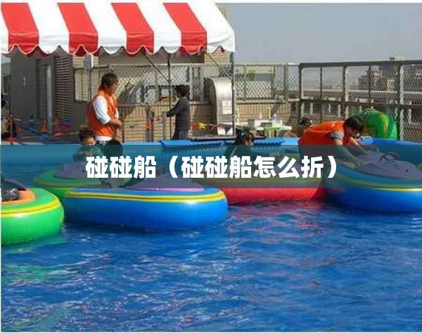 光栅尺和磁栅尺的区别？