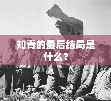 600965股吧（600621 股吧）