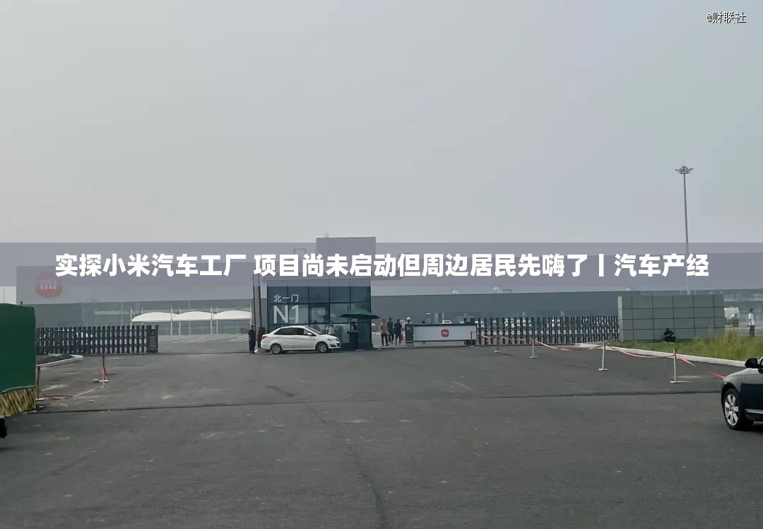 比亚迪F0 油耗的不正常情况.请来些懂的