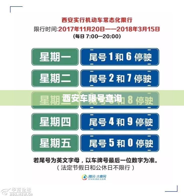 7座比亚迪宋max价格