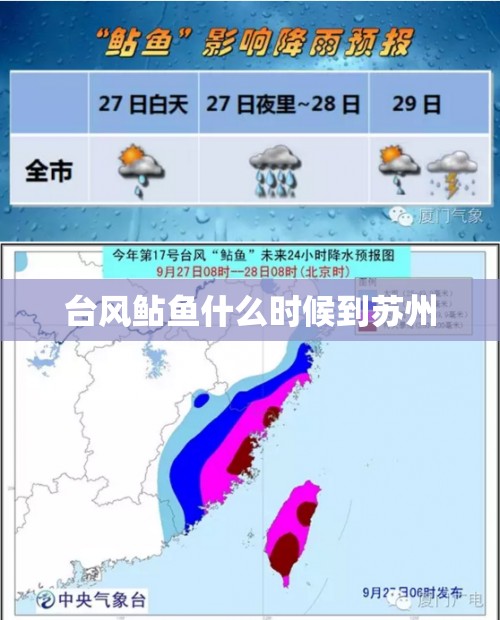 丹东什么样子