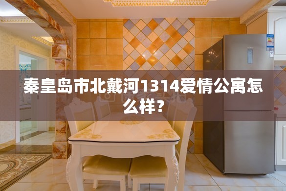 【2023年杭州地面不限行了吗/杭州2021年2月3日开始不限行】