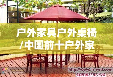 玩家辅助神器:讯奇麻将能不能开挂”开挂(透视)辅助教程