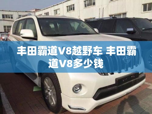 奔腾b50车为啥停产