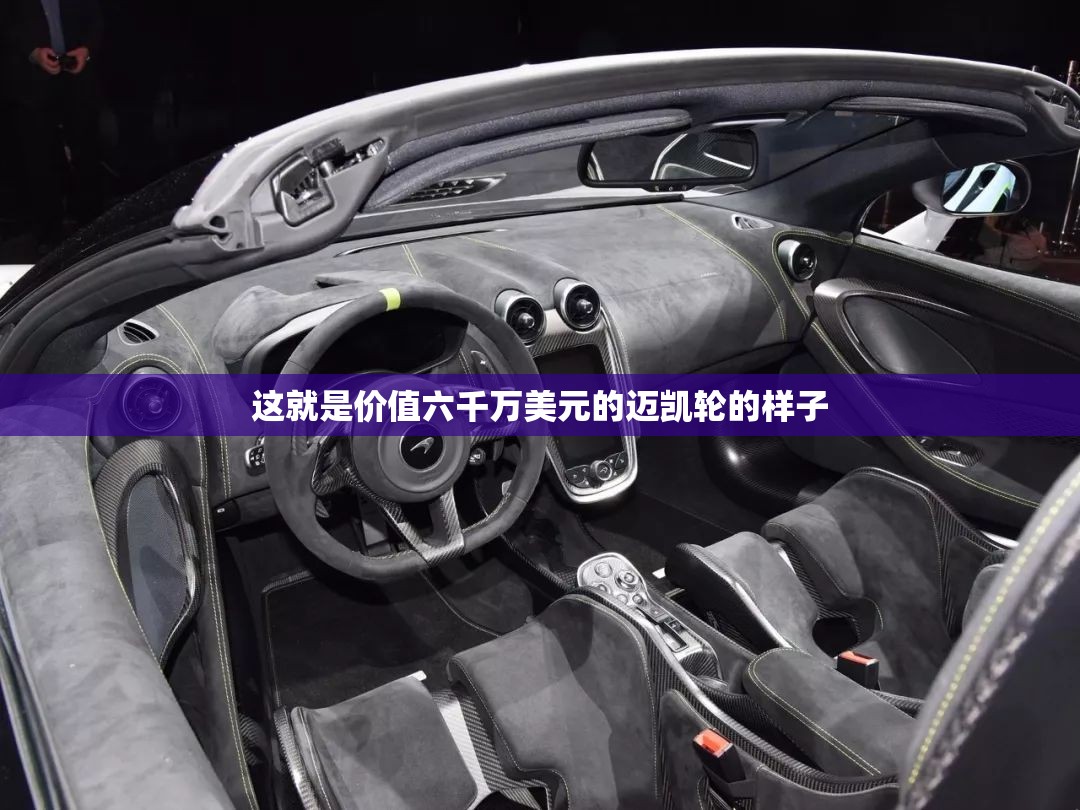 外型更硬朗 大五座定位更清晰 传祺GS8S车型分析导购