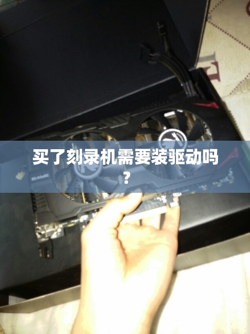 舍得股票还能买吗（舍得股票今后发展前景）