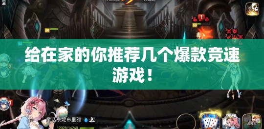 奇瑞开瑞保养灯消除