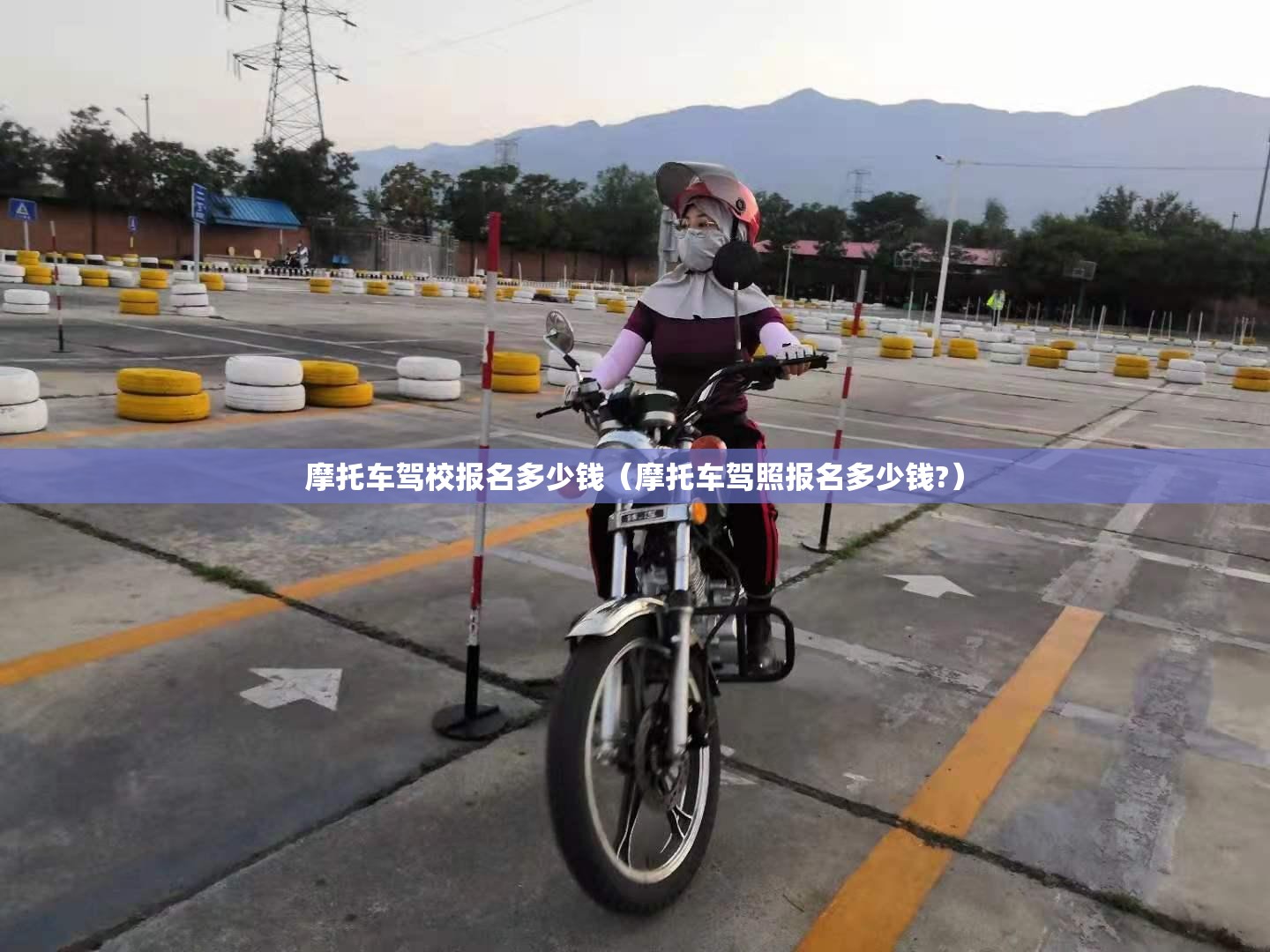 370830是哪里的身份证