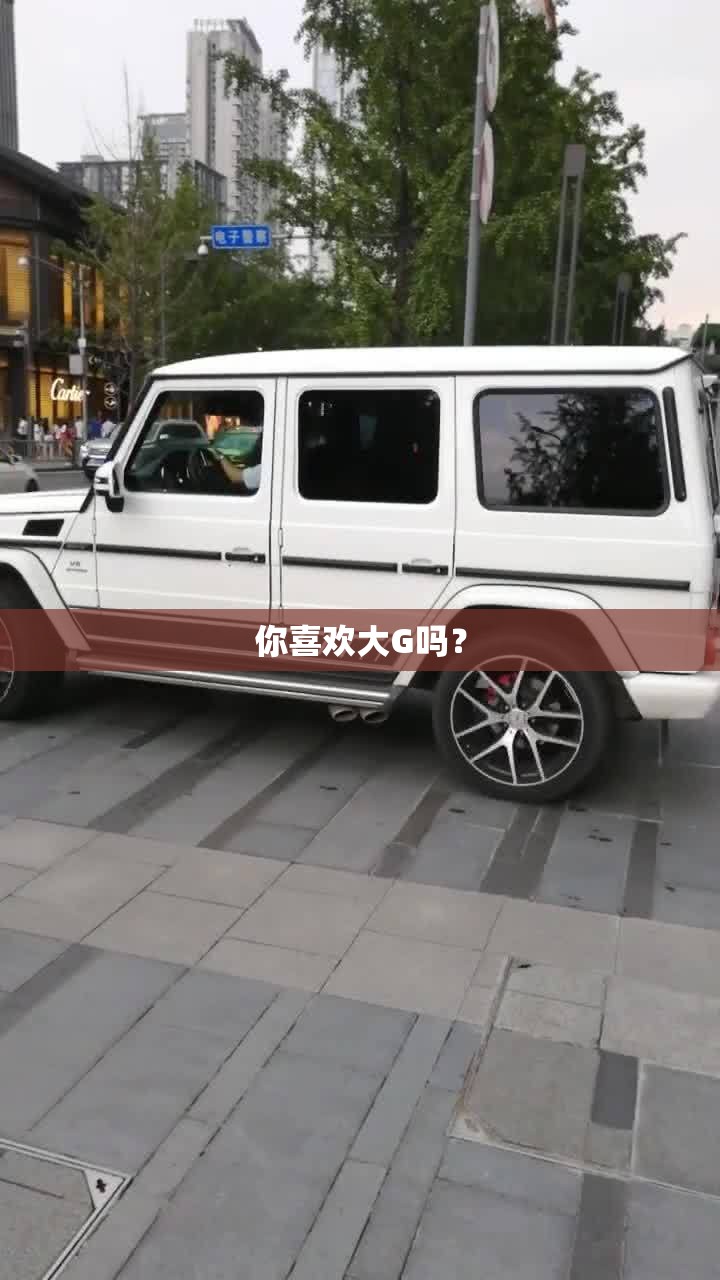 370830是哪里的身份证