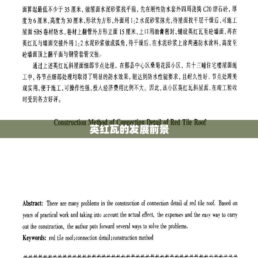 【消防中控证怎么考取,消防中控证怎么考取多大年龄能考】