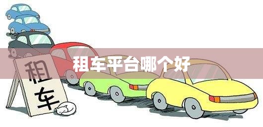300738股吧（300738股吧奥飞数据）