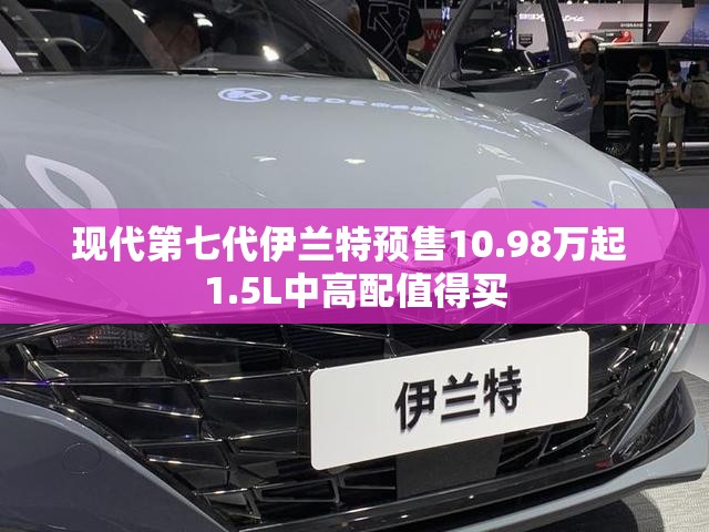 【海尔冰箱图片,海尔电冰箱】