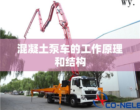 陕汽通家面包车图片（陕汽通家面包车配件电话）