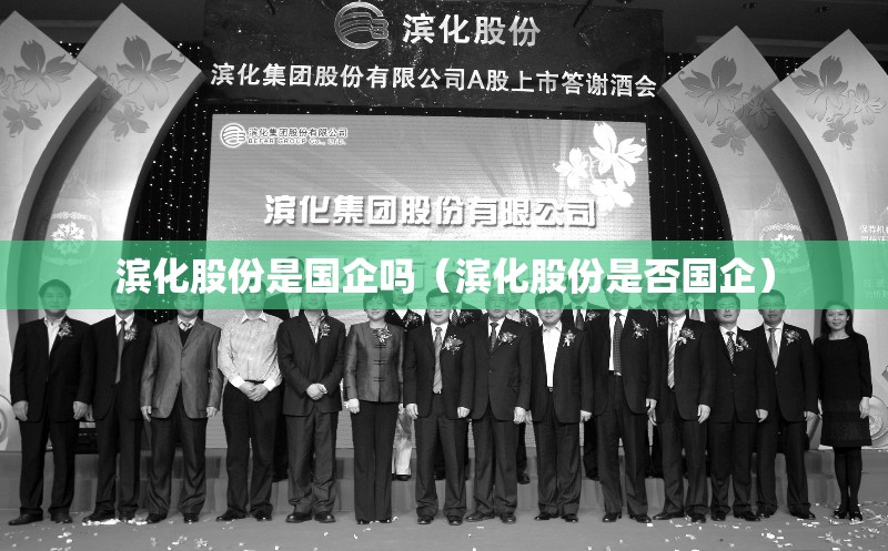 谁有上海的上市公司名单-