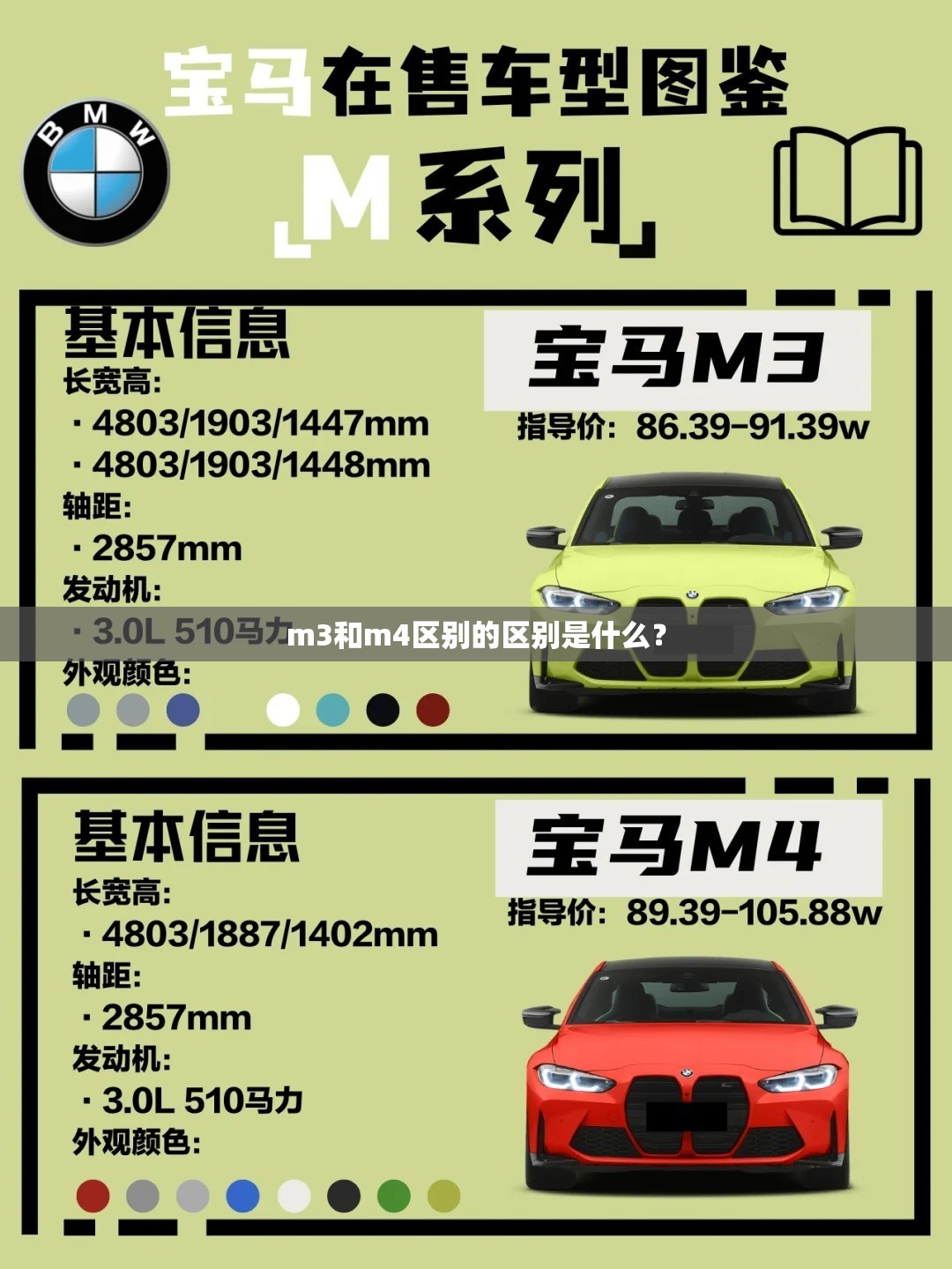 017102基金今日预估/002620基金今天净值
