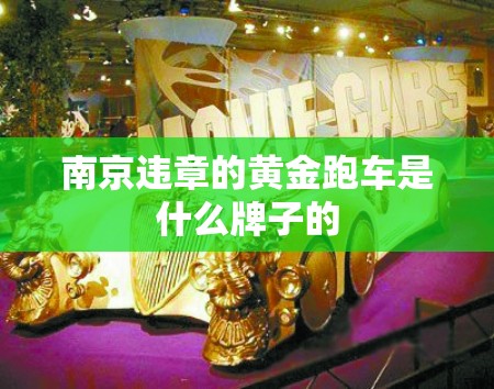 奔驰730落地价多少