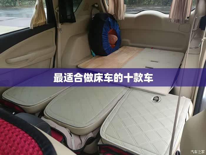 史丹利股票现在能买吗