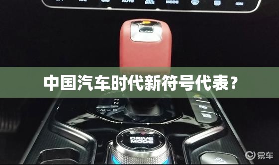 兰石重装（兰石重装股吧）