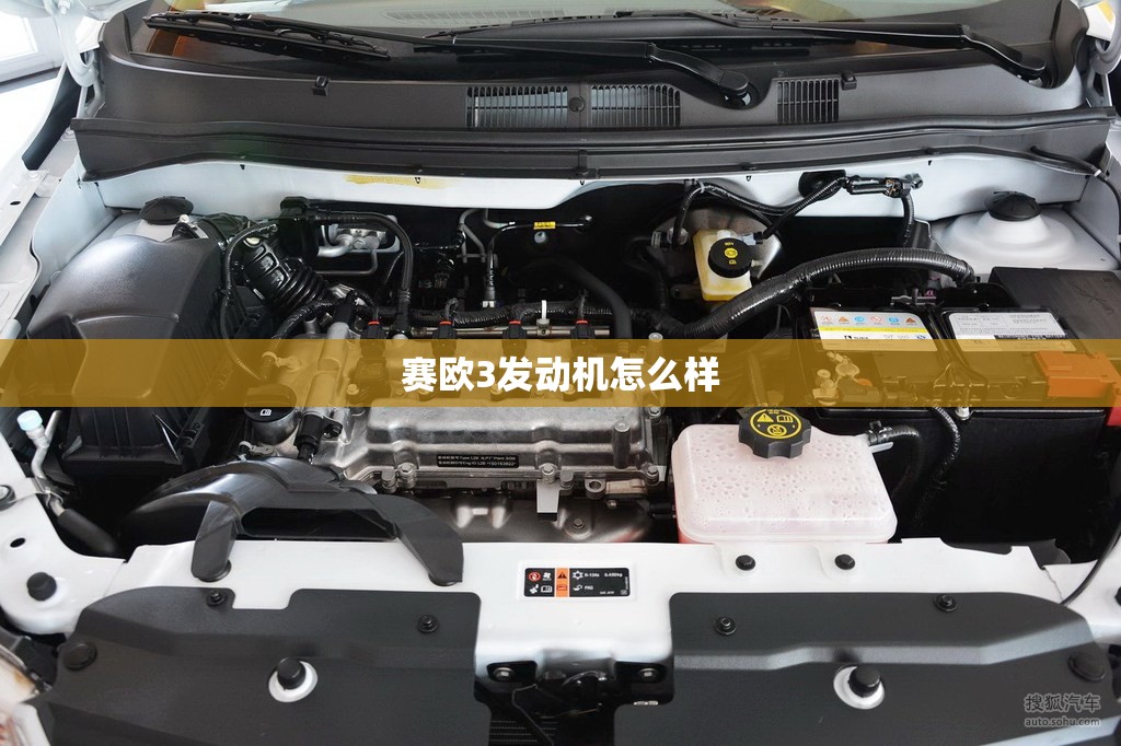 【福特v6越野车,福特v6车型】