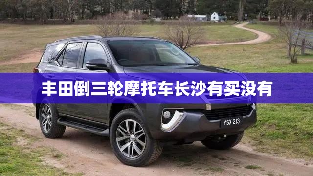 奔腾t77360这么安装