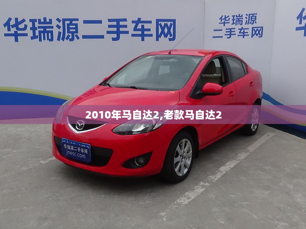 万能开挂辅助“来趣广西麻将正式版有没有挂(必备神器)”其实真的确实有挂