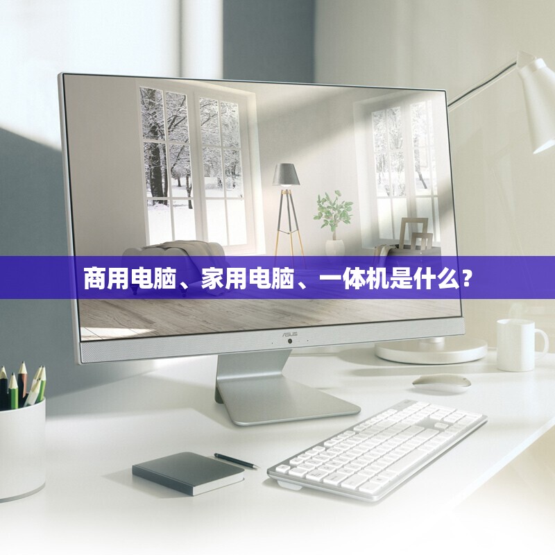 【国产塞纳商务车2023款费用/国产塞纳商务车2023款费用及图片】