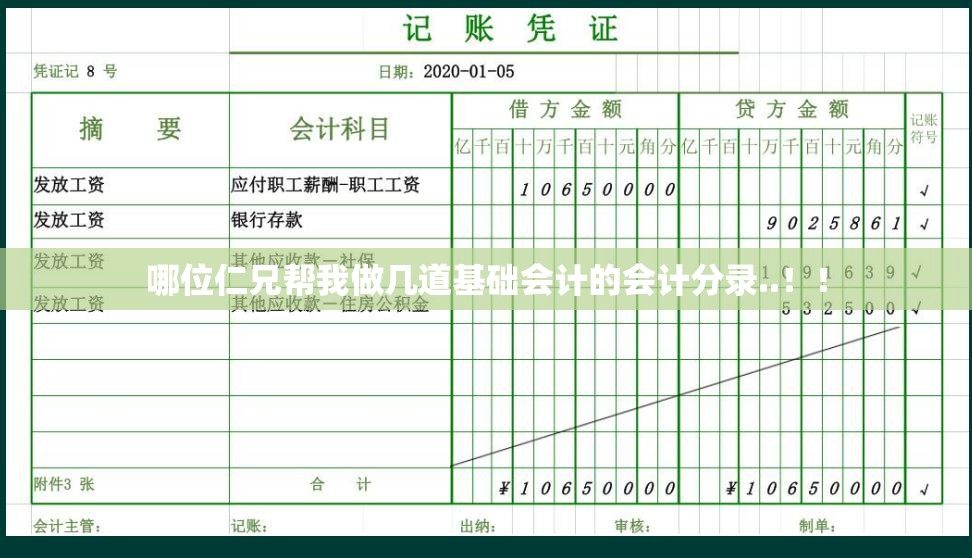 最新宝鸡一周天气预报/最新宝鸡一周天气预报七天