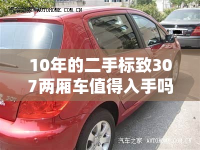 中环购物中心的部分商业介绍
