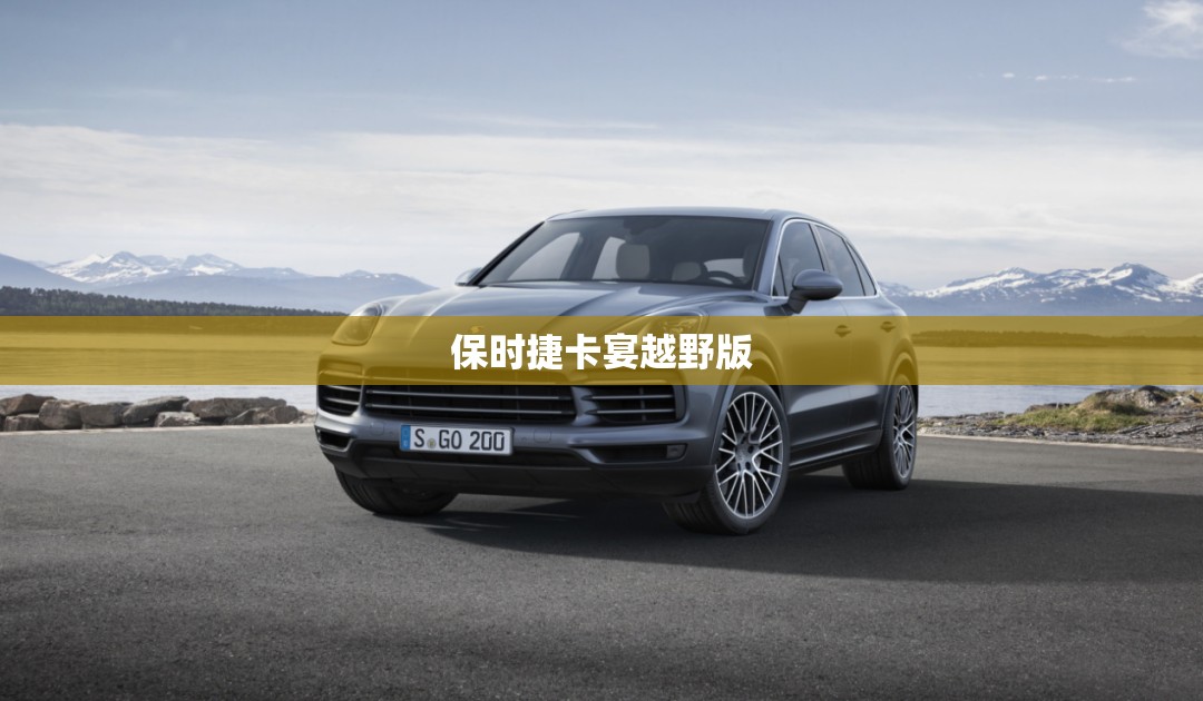 【平安保险车险怎么样,平安保险车险怎么样可靠吗,理赔快不】