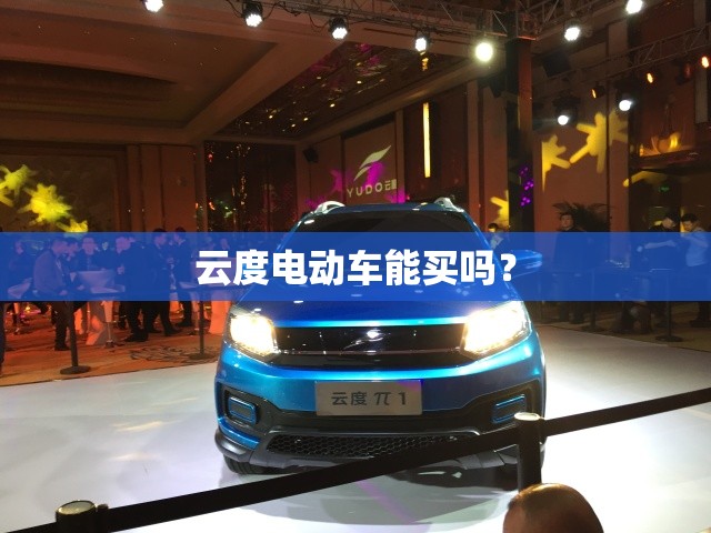 【盐湖股份历史比较高股价/盐湖股份比较多涨多少】