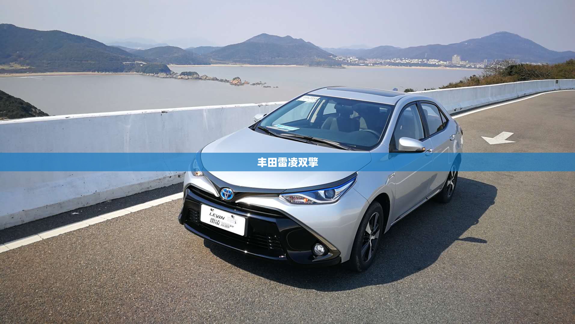 什么软件可以看新车全国最低价