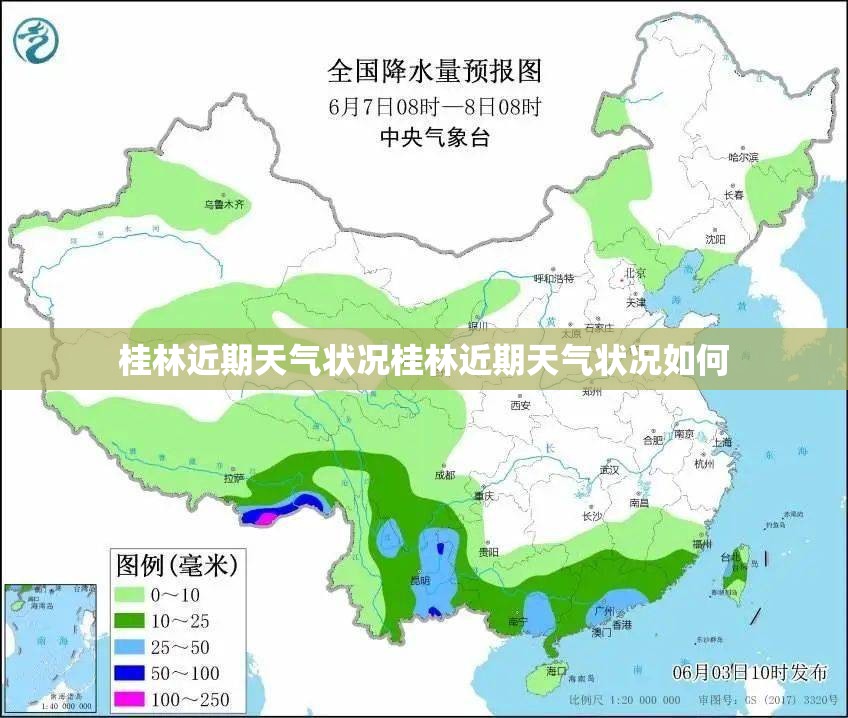 宝马2系旅行车二手车价格
