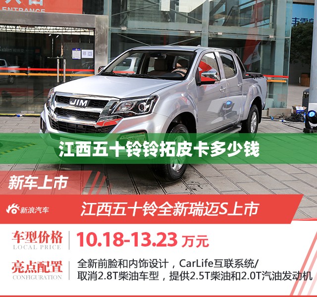 仁寿位于四川什么地方？