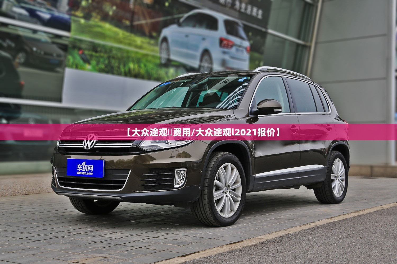 玩家辅助神器“大头大菠萝有挂嘛”详细辅助软件教程