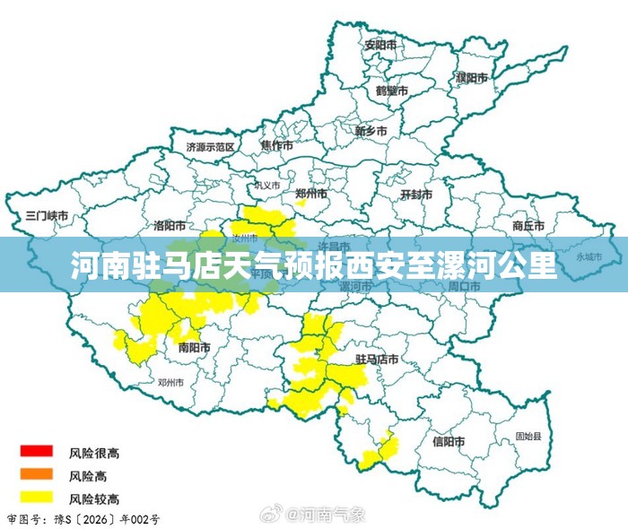 新疆众和股票,新疆众和股票分红