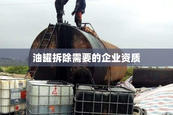 请朋友教教我如何用手动液压弯管器弯直径50的镀锌管不瘪？