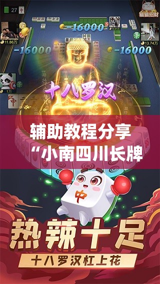 乾县锅盔（乾县锅盔一条街在哪里）