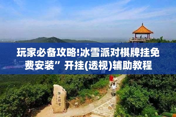 乳化泵配件名称及图片（乳化泵的结构图）