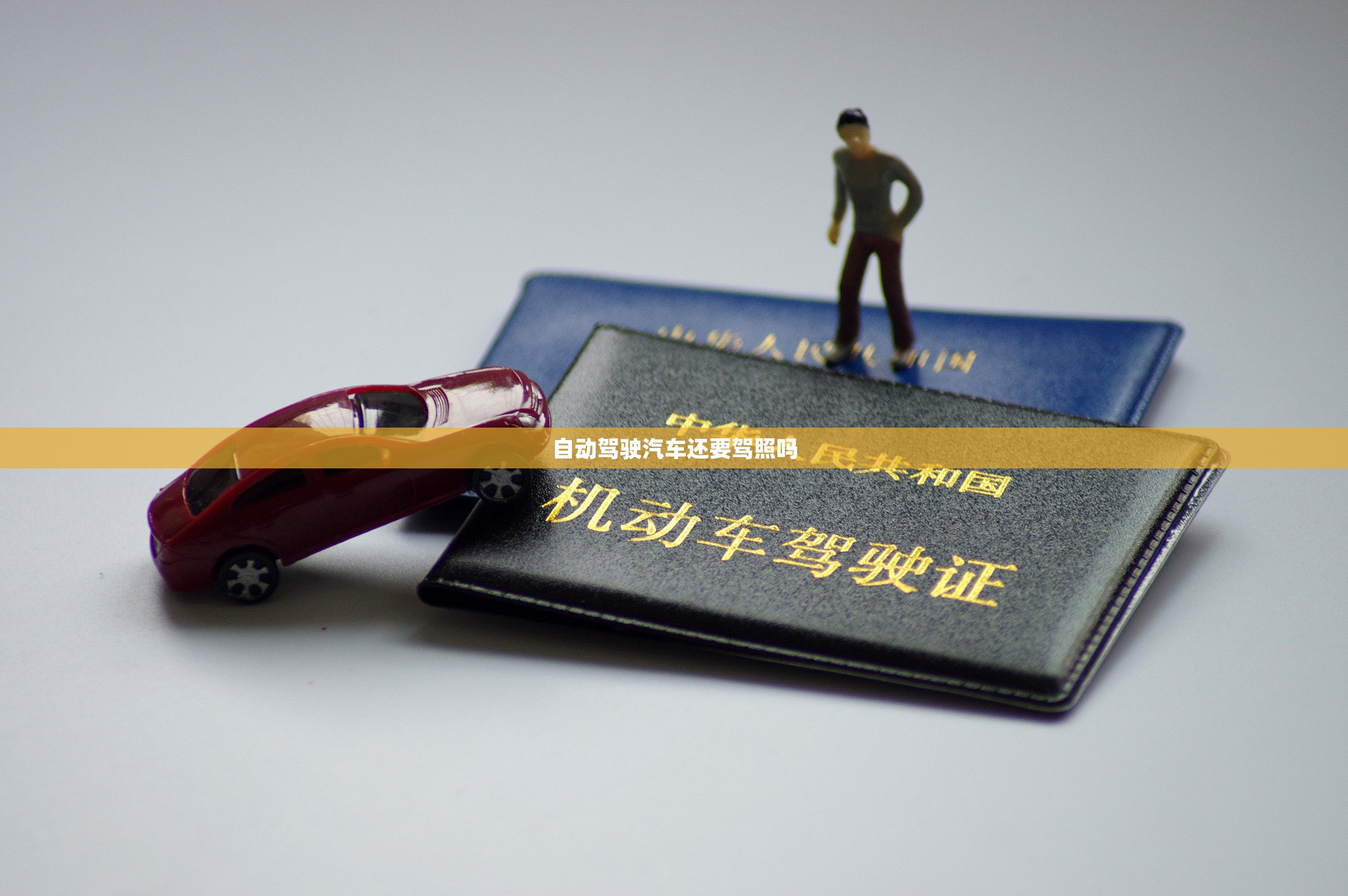 辅助最新信息“七彩捞腌菜开挂神器下载”有挂详细开挂教程