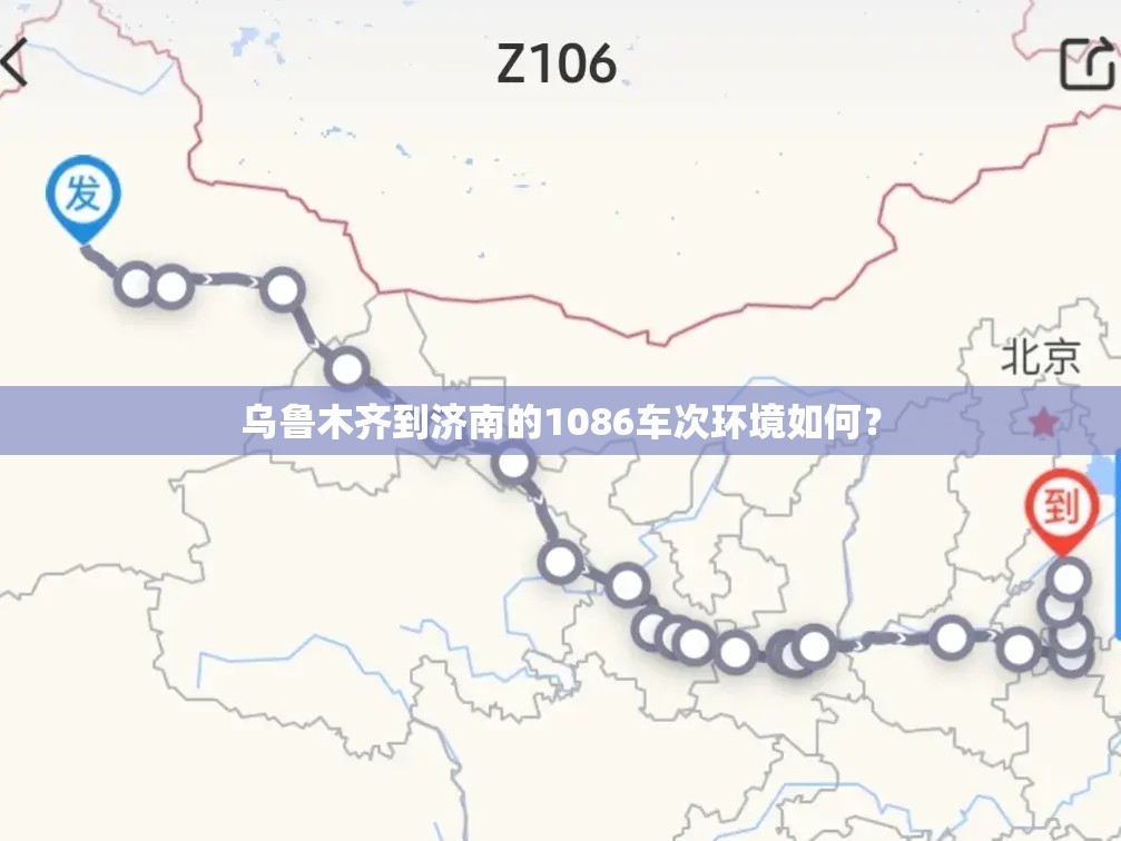 【寿光降雨最新,寿光这次降了多少雨】