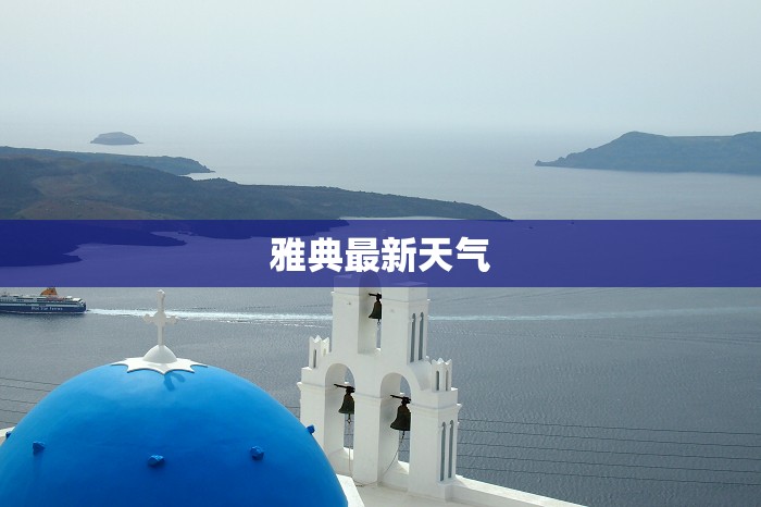 辅助教程分享“蜀友汇可以开挂吗”最新辅助详细教程