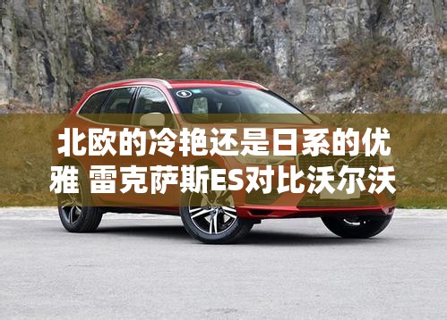 高尔夫运动简介（高尔夫概述）