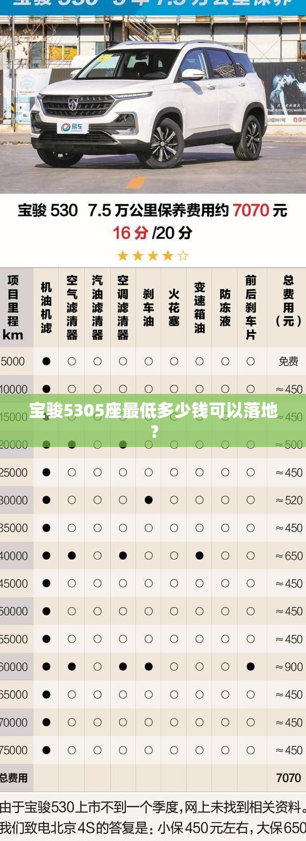 辅助教程分享“兄弟十三水app能装挂吗”透视开挂辅助教程