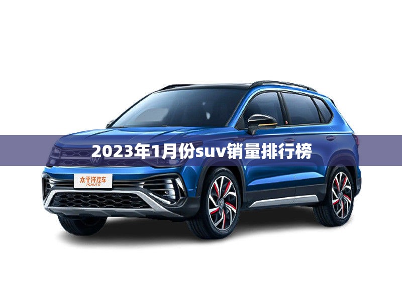 自动挡二手车1一2万元推荐/自动挡二手车1一2万元图片