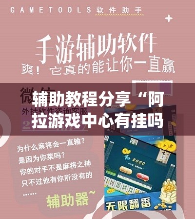 半导体设备龙头股,半导体设备龙头股票业绩增25%