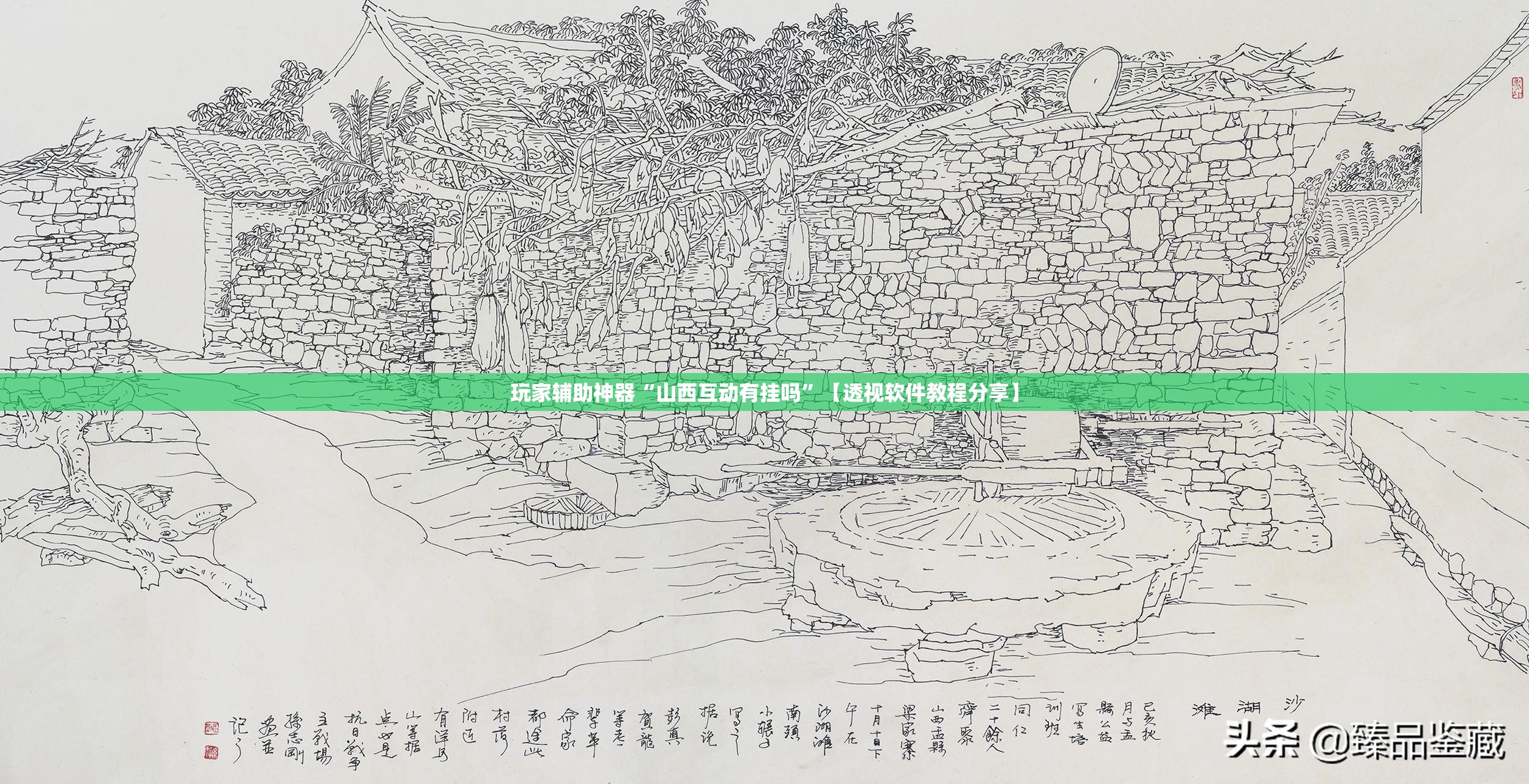 半导体设备龙头股,半导体设备龙头股票业绩增25%