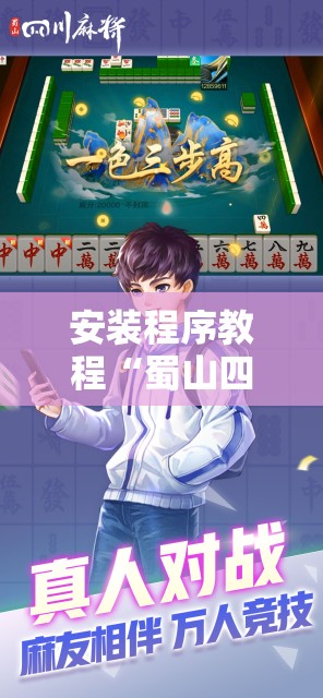 辅助最新信息“全民比鸡有挂吗？”详细辅助教程分享