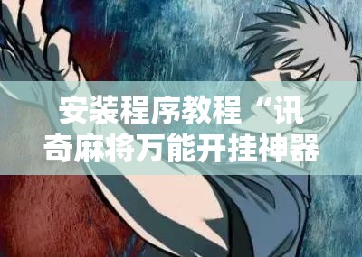 【助听器一般寿命几年,自然之声助听器费用表最新】